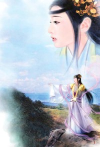 媳婦說她不迷信