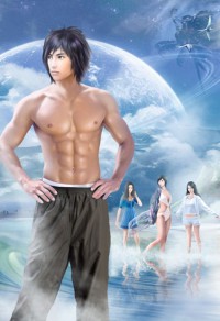 (历史同人)末世之男后威武