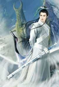 天書 大空亡(出書版)