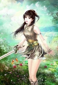 偏方